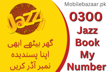 Jazz Book My Number 0300 | Jazz Golden Number Booking